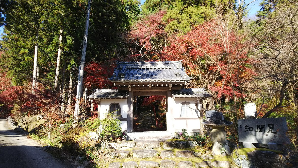 延寿寺　昼の顔