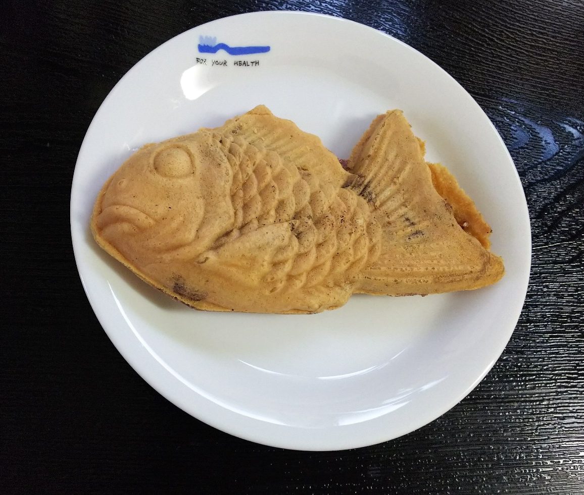 日本一たい焼き