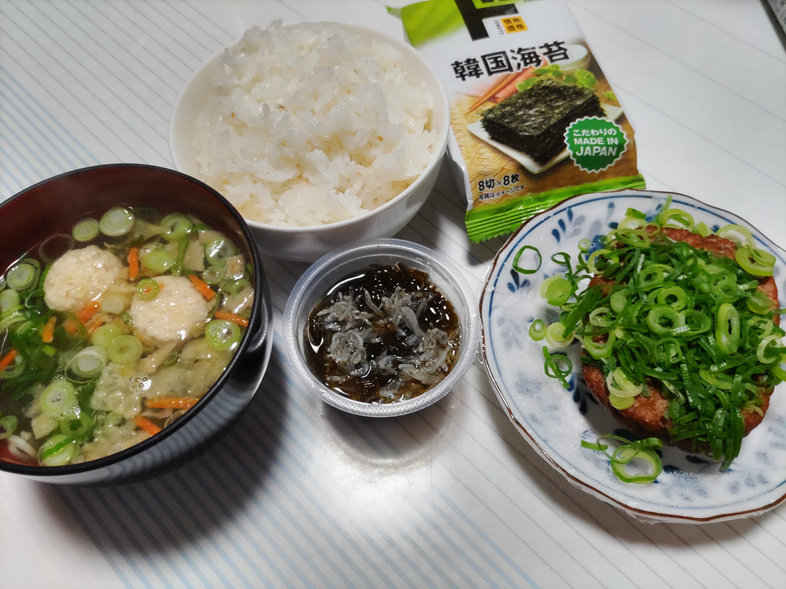 ズボラご飯